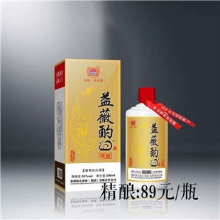 產(chǎn)品名稱