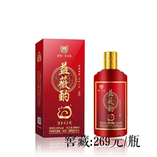 產(chǎn)品名稱