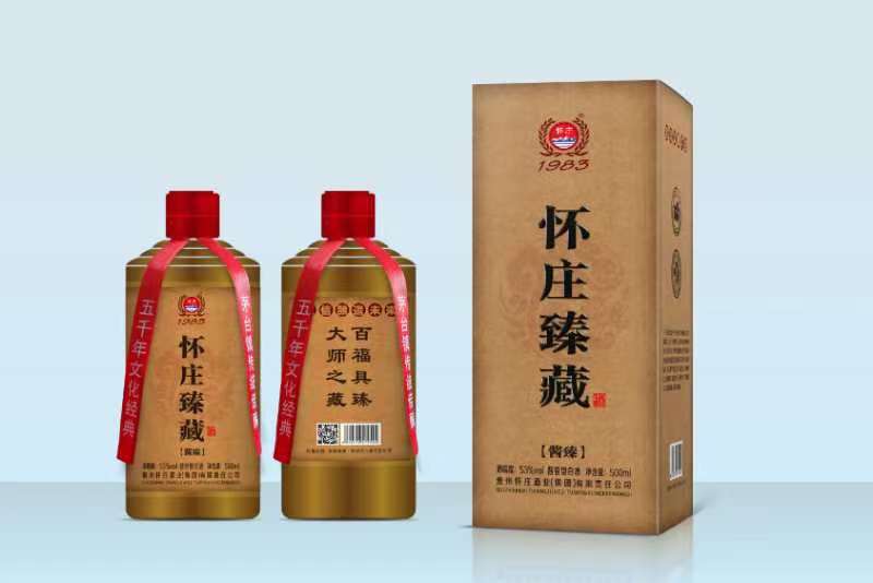 產(chǎn)品名稱
