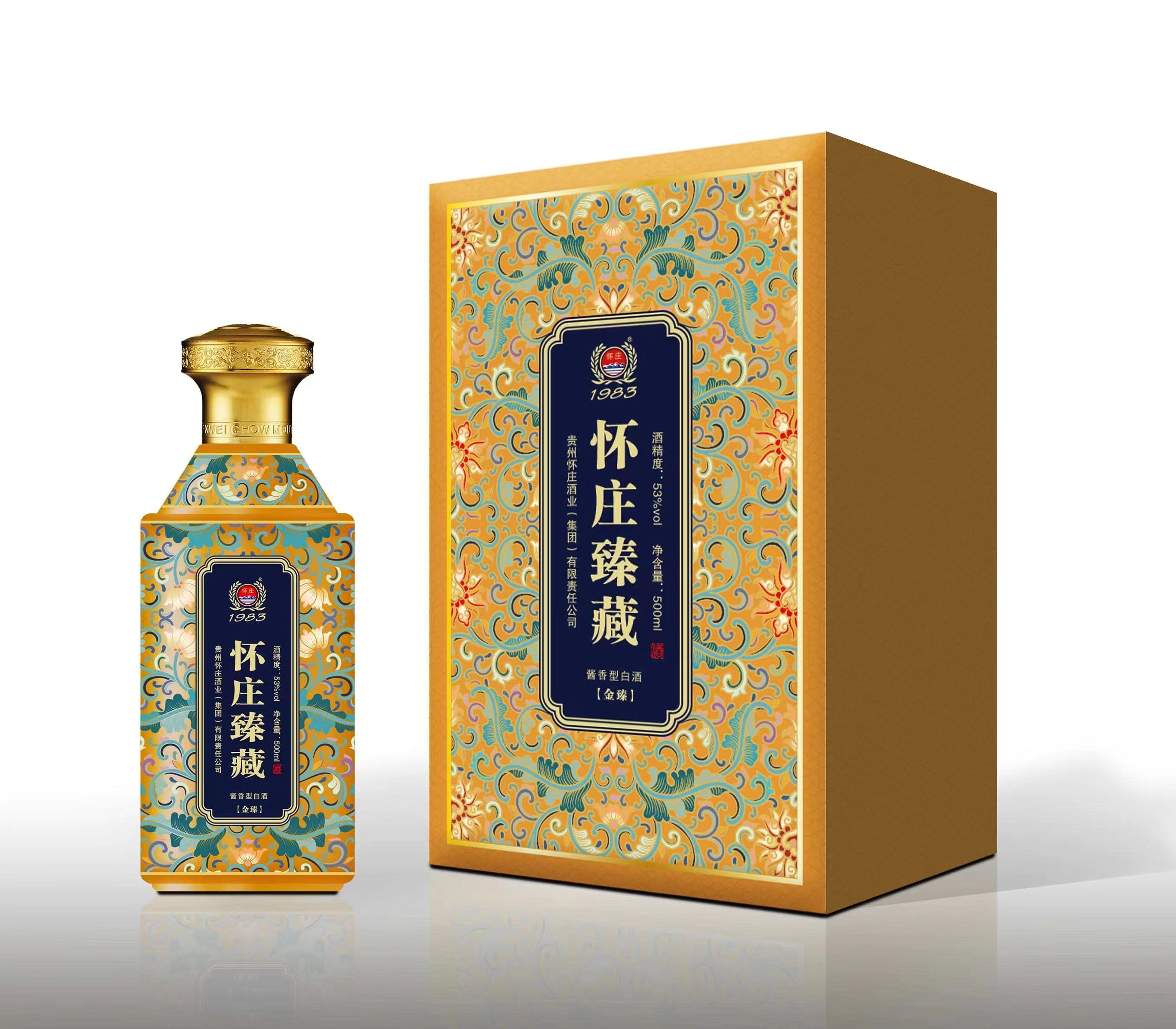 產(chǎn)品名稱