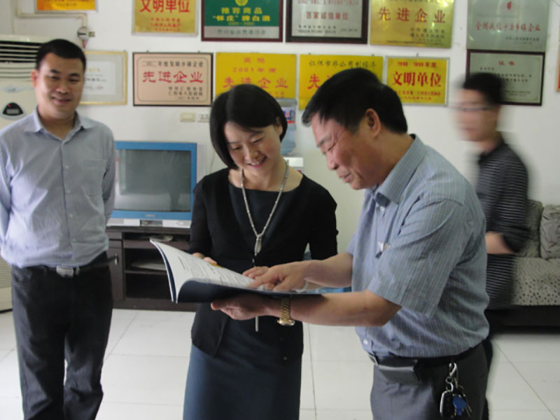 仁懷市委副書記游海燕指導公司黨建工作